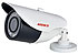 Venkovní kamera v krytu, D/N, 900TVL, f=2.8mm, WDR, IR přísvit, 3DNR, 12V