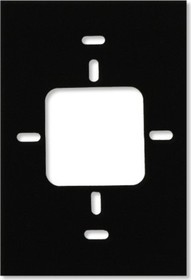 Montážna podložka pre čítačky iCLASS (multiclass) RKx40 s klávesnicou