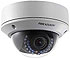 Venkovní IP dome kamera, TD/N, HD 720p, 1.3MP, f=2.8-12mm, DWDR, IR 30m, IP66 Venkovní IP dome kamera, TD/N, HD 720p, 1.3MP, f=2.8-12mm, DWDR, IR 30m, IP66