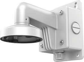 Hik white Aluminum alloy with junction box ?110×120×120mm