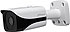 IP bullet kamera, TD/N, HD 1080p, 4MP, f=3.6mm, H.265, WDR, IR 40m, IP67
