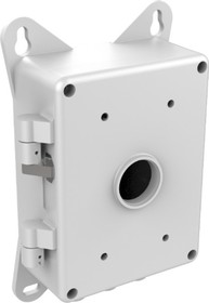 Hik whitesteel