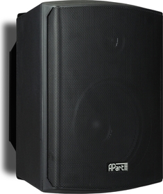 Nástěnný reproduktor 2-pásmový, sada 2ks, zesilovač 2x30W, černý