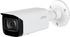 IP bullet kamera, 5MP, 3.6mm, WDR 120dB, IR 80m, ePoE, VCA, IP67