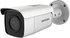 IP bullet kamera, 8MP, 4mm, WDR 120dB, IR 80m, VCA, IP67 IP bullet kamera, 8MP, 4mm, WDR 120dB, IR 80m, VCA, IP67