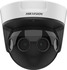 180°horizontal panoramic monitoring,2.8mm lens, H.265/H.264, 0~90° tilt
