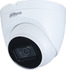 IP ball kamera, 2MP, 2.8mm, WDR 120dB, IR 30m, H.265, IP67 IP ball kamera, 2MP, 2.8mm, WDR 120dB, IR 30m, H.265, IP67