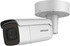 IP bullet kamera, 8MP, MZVF, 2.8-12mm, WDR 120dB, IR 60m, VCA, IP67 IP bullet kamera, 8MP, MZVF, 2.8-12mm, WDR 120dB, IR 60m, VCA, IP67