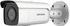 IP bullet kamera, 2MP, 2.8mm, WDR 120dB, IR 60m, VCA, IP67 IP bullet kamera, 2MP, 2.8mm, WDR 120dB, IR 60m, VCA, IP67