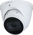 IP ball kamera, 2MP, MZVF 2.7-13.5mm, WDR 120dB, IR 40m, VCA, IP67