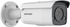 IP bullet kamera, 4MP, 4mm, WDR 130dB, bílé světlo 60m, VCA, IP67 IP bullet kamera, 4MP, 4mm, WDR 130dB, bílé světlo 60m, VCA, IP67