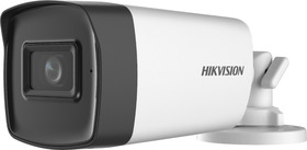 4in1 bullet kamera, 5MP, f=2.8mm, DWDR, IR 40m, 12V, audio, IP67
