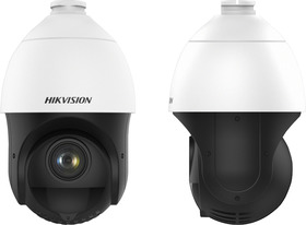 IP PTZ kamera, 4MP, 25x zoom, WDR 120dB, IR 100m, VCA, IP66