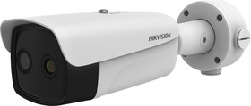 Termální bi-spektrální IP bullet kamera, 640x512/15mm, 4MP/4mm, VCA, IP66