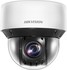 IP PTZ kamera, 2MP, 25x zoom, WDR 120dB, IR 50m, VCA, IP66