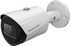 IP bullet kamera, 2MP, 2.8mm, WDR 120dB, IR 30m, IP66