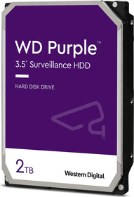 Přídavný HDD k rekordérům, 2TB, WD nová řada PURZ