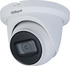 IP ball kamera, 4MP, 2.8mm, WDR 120dB, IR 30m, IP67