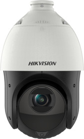 IP PTZ kamera, 4MP, 25x zoom, WDR 120dB, IR 100m, VCA, IP66