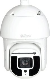 IP PTZ kamera, 8MP, 45x zoom, IR až 500m, WDR, VCA, stierač, IP67