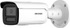 IP bullet kamera, 4MP, 2.8mm, WDR 130dB, hybridné svetlo 60m, VCA, IP67