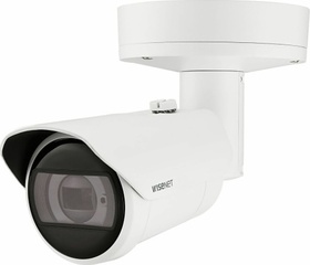 IP bullet kamera, 2MP, MZVF 2.8-12mm, AI, IR 40m, Rozpoznávanie RZ (RoadWatch)