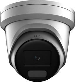 IP ball kamera, 4MP, 2.8mm, WDR 120dB, IR 30m, audio, VCA, IP67