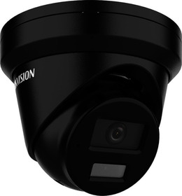 IP ball kamera, 4MP, 2.8mm, WDR 120dB, IR 30m, audio, VCA, IP67, čierna