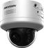 IP dome kamera, 8MP, PTRZ, 2.8-12, WDR, hyb. svetlo 40m, SL, VCA, IP66