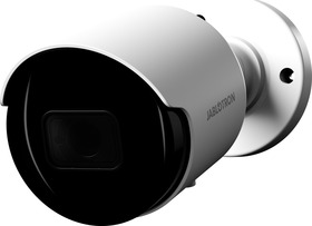 IP kamera vonkajšia 5MPx - bullet
