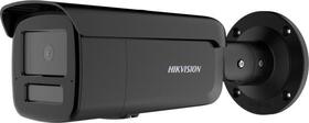 IP bullet kamera, 2MP, 4mm, WDR, hybridné svetlo 60m, VA, IP67