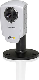 IP kamera barevná, 1/4", 640x480, 5V, f=4mm, audio