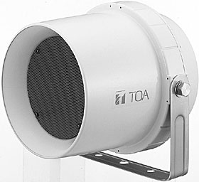 Reproduktor směrový se zvukovodem 6W/100V, plast, bílý, IP64